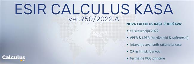Calculus ESIR ver.2022.A